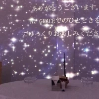 披露宴会場