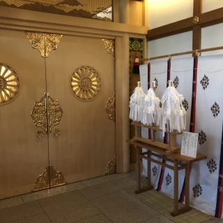内側から
