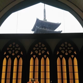 五条