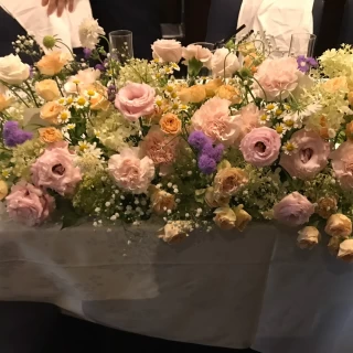 高砂
