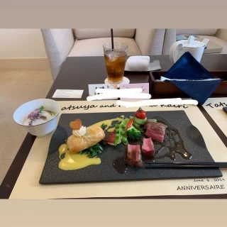 パイ包みが美味しかった