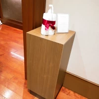 アルコール消毒
