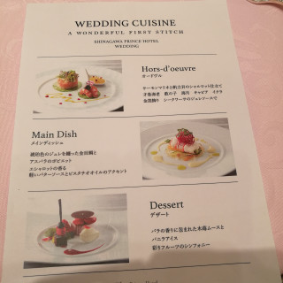ブライダルフェア試食メニュー