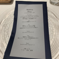 今回でたコース料理のメニュー表です。