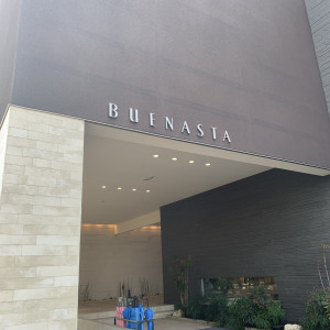リゾートホテルのような外観|540638さんのブエナスタ(BUENASTA)の写真(836188)
