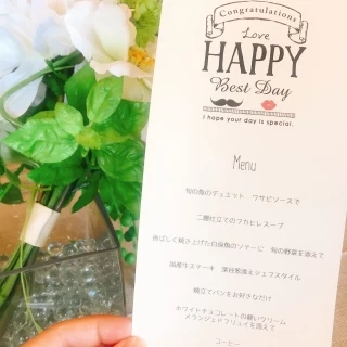 メニュー