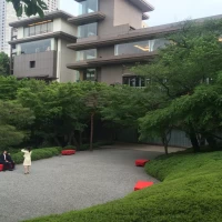 八芳園本館