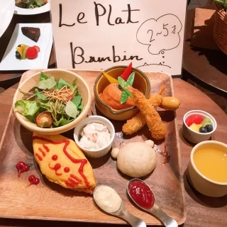 子ども用のプレート！