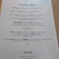 メニュー表