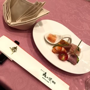 料理|543643さんのホテル森の風鶯宿の写真(862160)