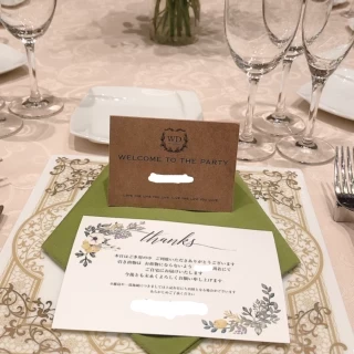 席