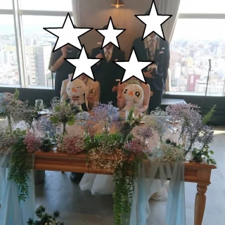 ナチュラルテイスト