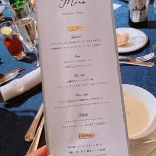 メニュー表