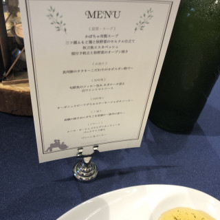 メニュー表