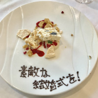 レストラン桂姫にてデザート
メッセージに笑みがこぼれました