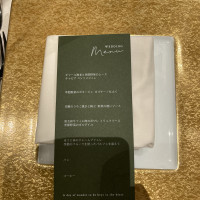 料理メニュー表