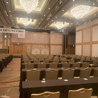 1番大きな披露宴会場