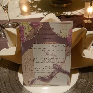 見学時に試食できた料理