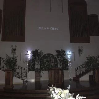 プロジェクションマッピングを使ったチャペル