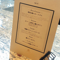 こちらのコースを試食しました。