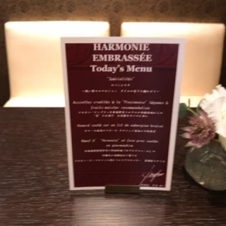 試食のメニュー