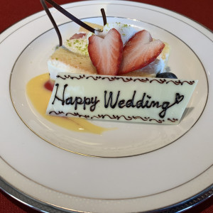 おいしいケーキでした。|546591さんのホテルプラザ勝川【The Plaza Wedding】の写真(1101269)