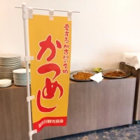 新郎新婦こだわりの自由な演出