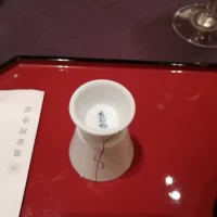 おちょこ
