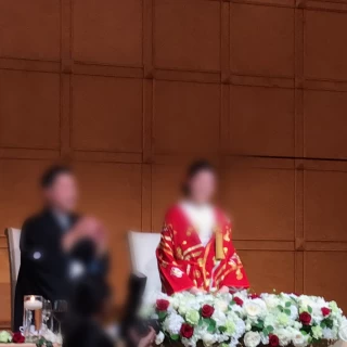 挨拶