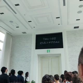 チャペルムービー