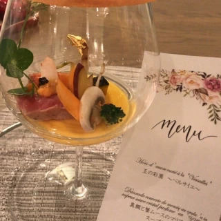 1番最初の前菜