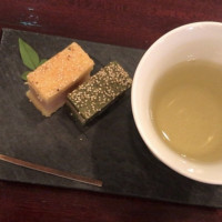 季節の緑茶が魅力的