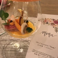1番最初の前菜
