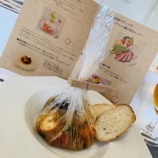 カルタファタ