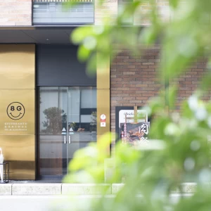 ロゴマークが目印！|548359さんの8G Horie RiverTerrace Weddingの写真(902742)