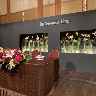 見学時のコーディネートは和婚をイメージしたそうです。