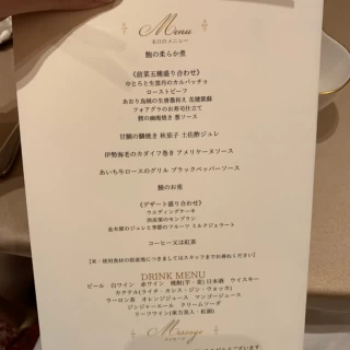 豪華な料理
