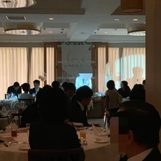 はじまるー