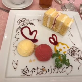 受付した方だけ特別にメッセージをお願いしました。