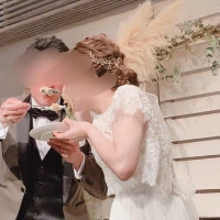同時にファーストバイト