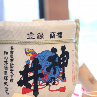 鏡開きの日本酒です。(持ち込み不可)