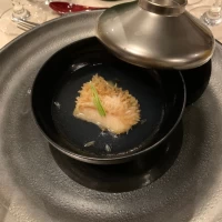 ぐじ