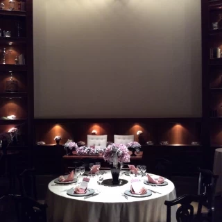 くれたけそう