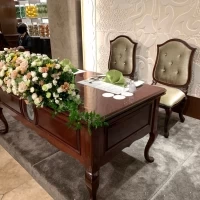 高砂