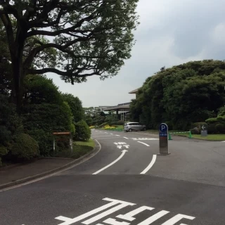 明治記念館