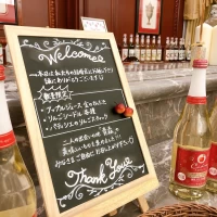 持ち込みウェルカムグッズ