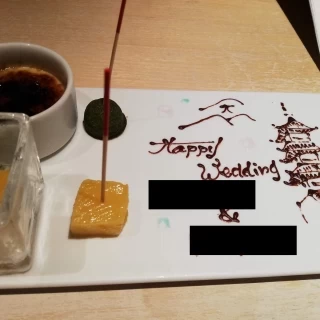 フェアに行った際にだしていただきました