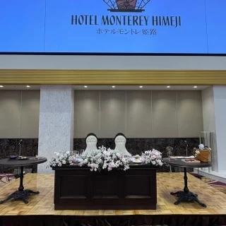 高砂のお席のお写真です。