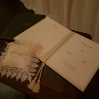 結婚証明