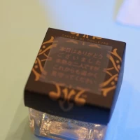 ローソクに蓋をするとメッセージが浮かび上がります！